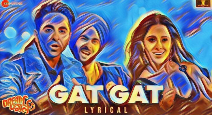 GAT GAT PUNJABI MP3 RINGTONE