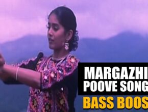 MAARGAZHI POOVEA - SHOBBHA SHANKER